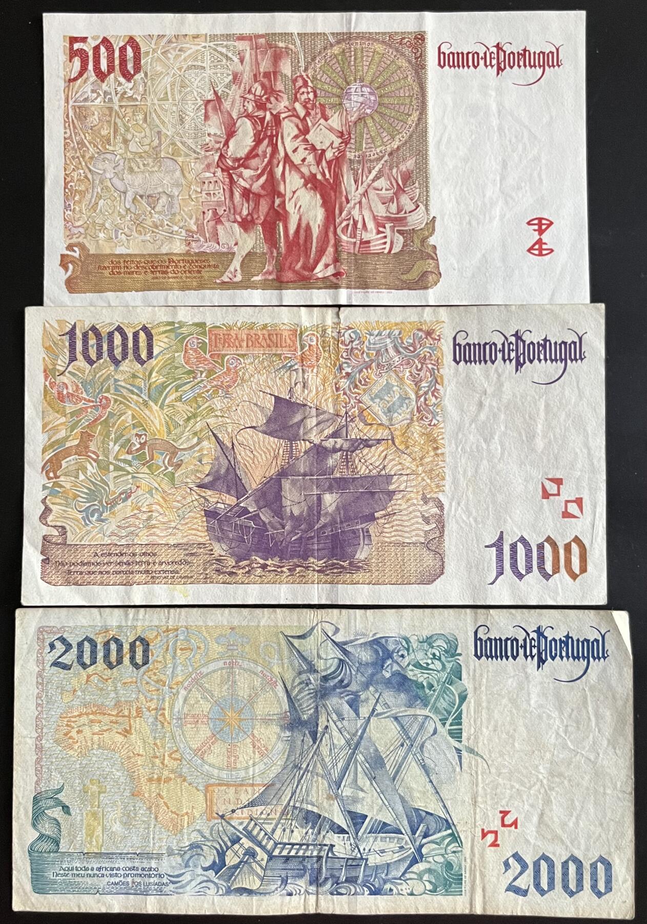 小福收藏拍卖第202期 流通品相裸钞 特惠场 本场全部为欧洲纸币【佣金仅收2% 不设最低佣金 全场包邮】