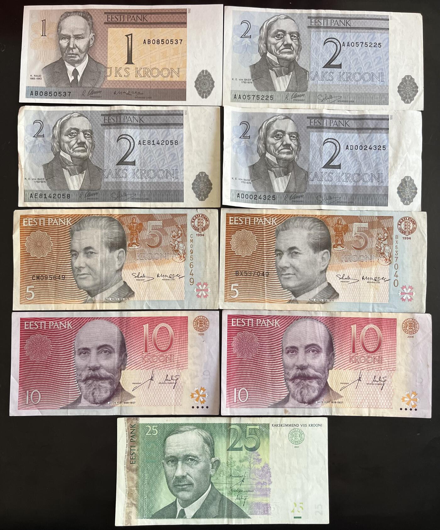 小福收藏拍卖第202期 流通品相裸钞 特惠场 本场全部为欧洲纸币【佣金仅收2% 不设最低佣金 全场包邮】 爱沙尼亚纸币 1组9张