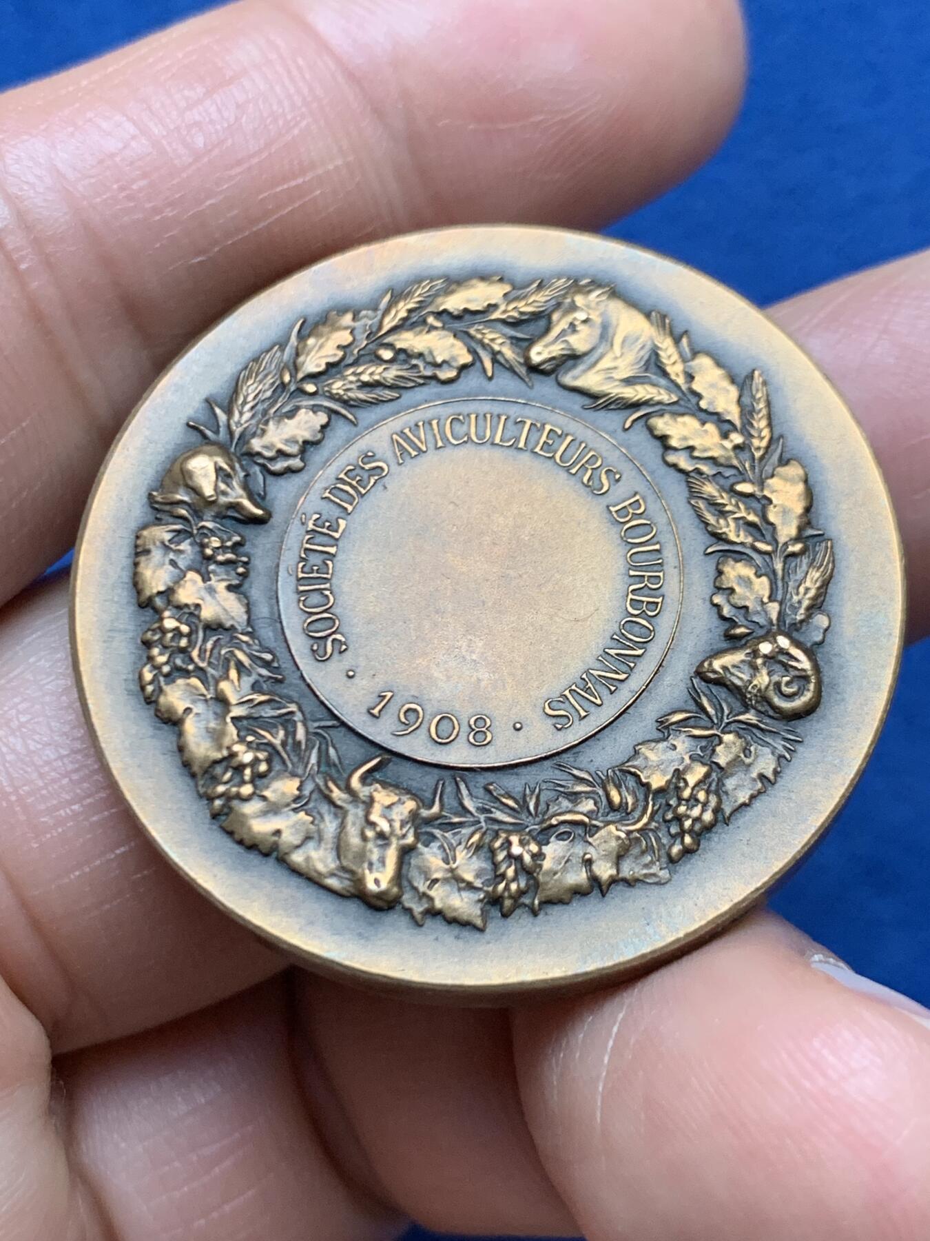 《竞宝斋》第467场 周日，周一 2场连拍 （全场包邮）欢迎送拍