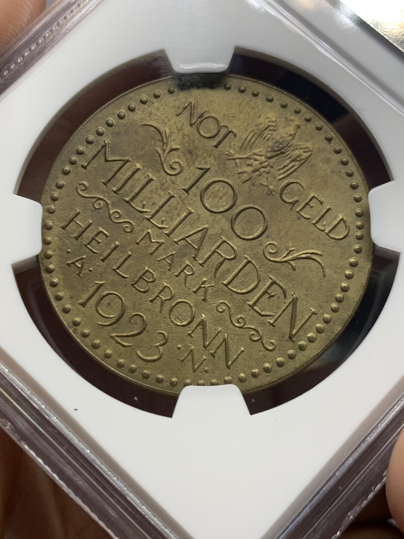 《竞宝斋》第467场 周日，周一 2场连拍 （全场包邮）欢迎送拍 NGC MS63BN 德国德紧 1923年 海尔布隆 100亿马克 珍珠边饰，讲述着关于男人和女人的传说 稀少品种