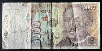 小福收藏拍卖第202期 流通品相裸钞 特惠场 本场全部为欧洲纸币【佣金仅收2% 不设最低佣金 全场包邮】 西班牙 1992年 5000比塞塔 XF