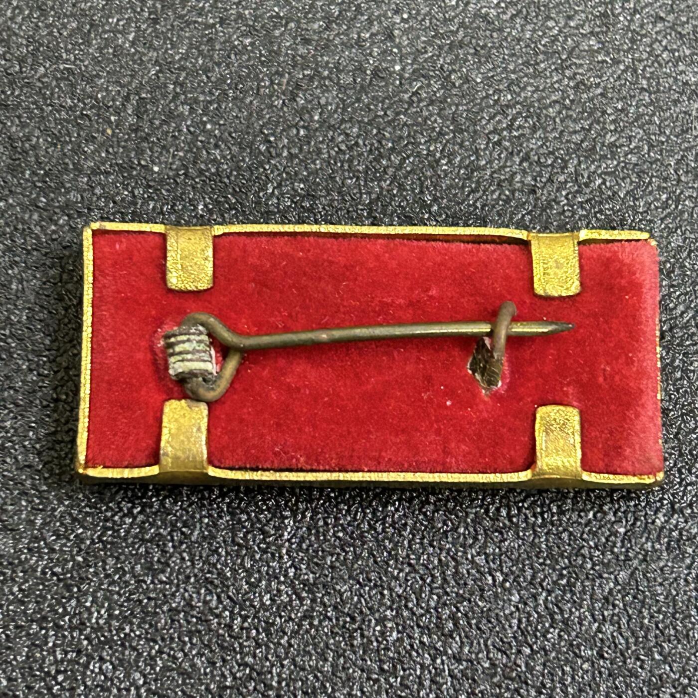 西秦中古拍卖第七十九期  美国总统集体嘉奖 早期版本