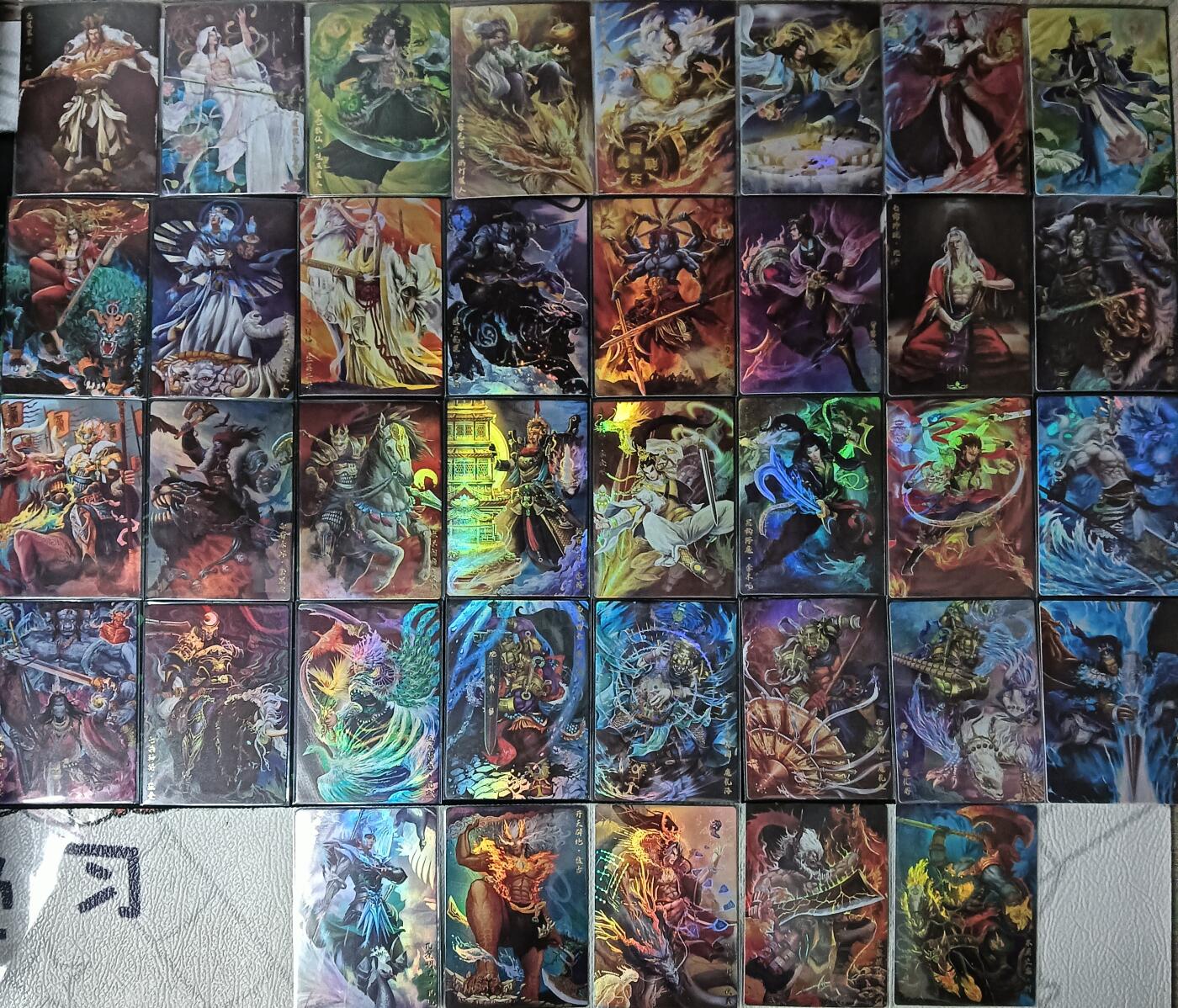 花开卡拍第61期（3月7号周六截拍，品控勿拍!!!拍品不寄存，运费5元（新疆需补运费差价或顺丰到付），自制卡难免瑕疵，可能存在轻微撞角爆边等出厂瑕疵，品控介意勿拍！） 卡玩帕克封神天下第一弹 男卡37张 折光彩闪