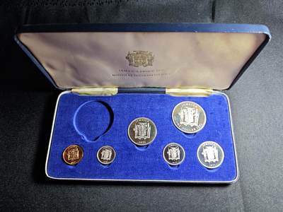 KK钱币收藏小铺   套币 批量/好品散币专场 2月预留时间 周末发货 -  1971牙买加大小面值精制铜镍套币