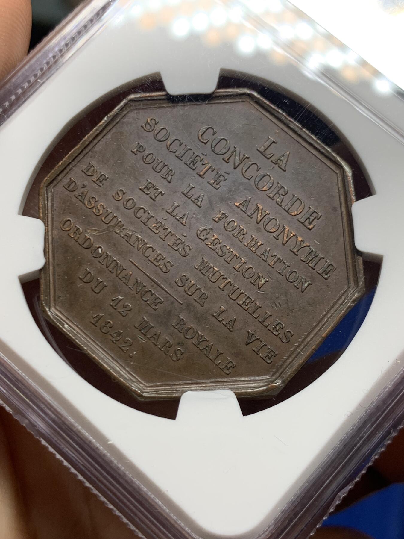 《竞宝斋》第467场 周日，周一 2场连拍 （全场包邮）欢迎送拍 NGC MS62BN 法国1842年杜多维尔保险奖章 八角型铜章 少见品 早期油灯边铭