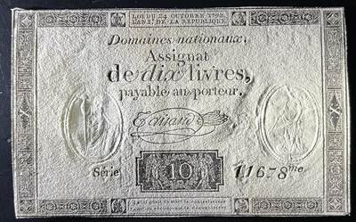 小福收藏拍卖第202期 流通品相裸钞 特惠场 本场全部为欧洲纸币【佣金仅收2% 不设最低佣金 全场包邮】 法国 1792年 10Livres AUNC