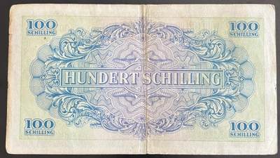 小福收藏拍卖第202期 流通品相裸钞 特惠场 本场全部为欧洲纸币【佣金仅收2% 不设最低佣金 全场包邮】 奥地利 1944年 100先令