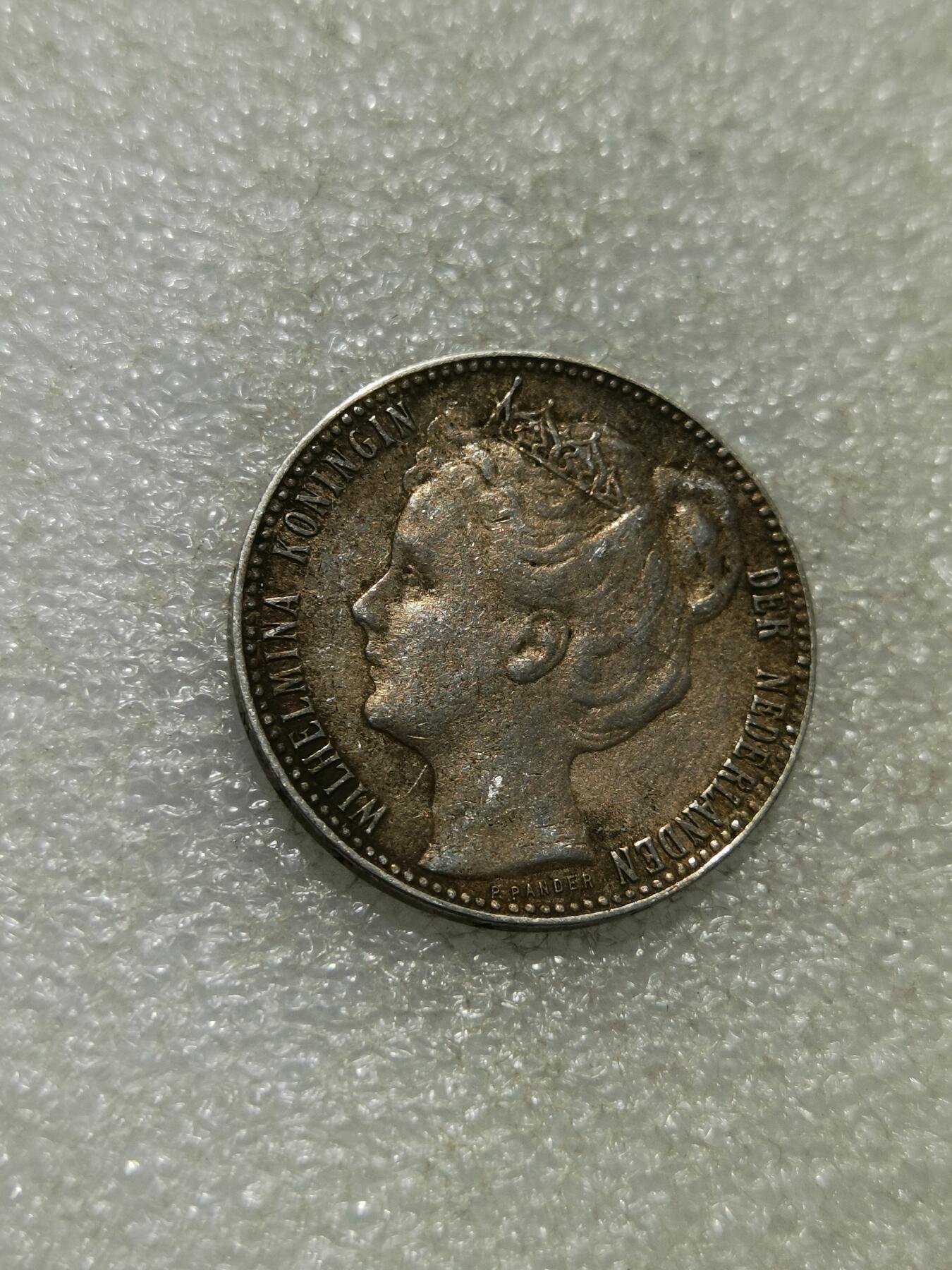 天下钱庄专场欢迎参拍 荷兰威廉敏娜加冕像一盾银币