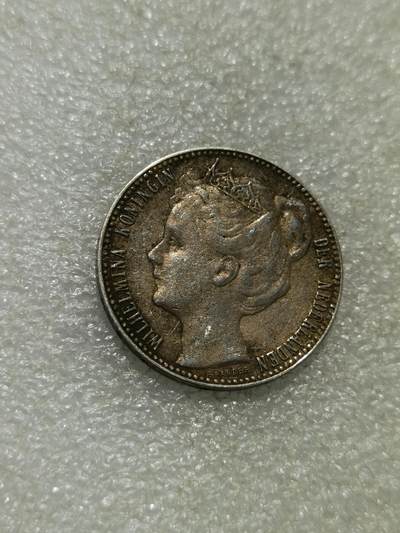 天下钱庄专场欢迎参拍 - 荷兰威廉敏娜加冕像一盾银币