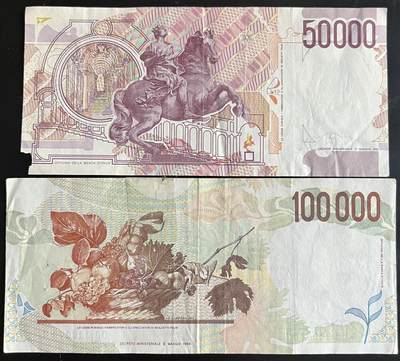 小福收藏拍卖第202期 流通品相裸钞 特惠场 本场全部为欧洲纸币【佣金仅收2% 不设最低佣金 全场包邮】 意大利 1992年 50000里拉+1994年 100000里拉 1组2张