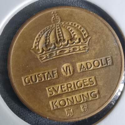 沼泽如烟--第1008场 - 瑞典1956年2欧尔