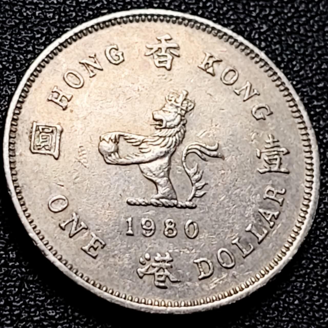 泉币菌-第204场-元宵节专场 本场拍品多 请提前出价