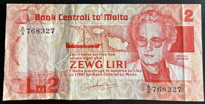 小福收藏拍卖第202期 流通品相裸钞 特惠场 本场全部为欧洲纸币【佣金仅收2% 不设最低佣金 全场包邮】 - 马耳他 1986年 2里拉