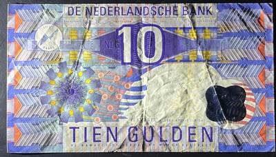 小福收藏拍卖第202期 流通品相裸钞 特惠场 本场全部为欧洲纸币【佣金仅收2% 不设最低佣金 全场包邮】 荷兰 1997年 10盾 XF