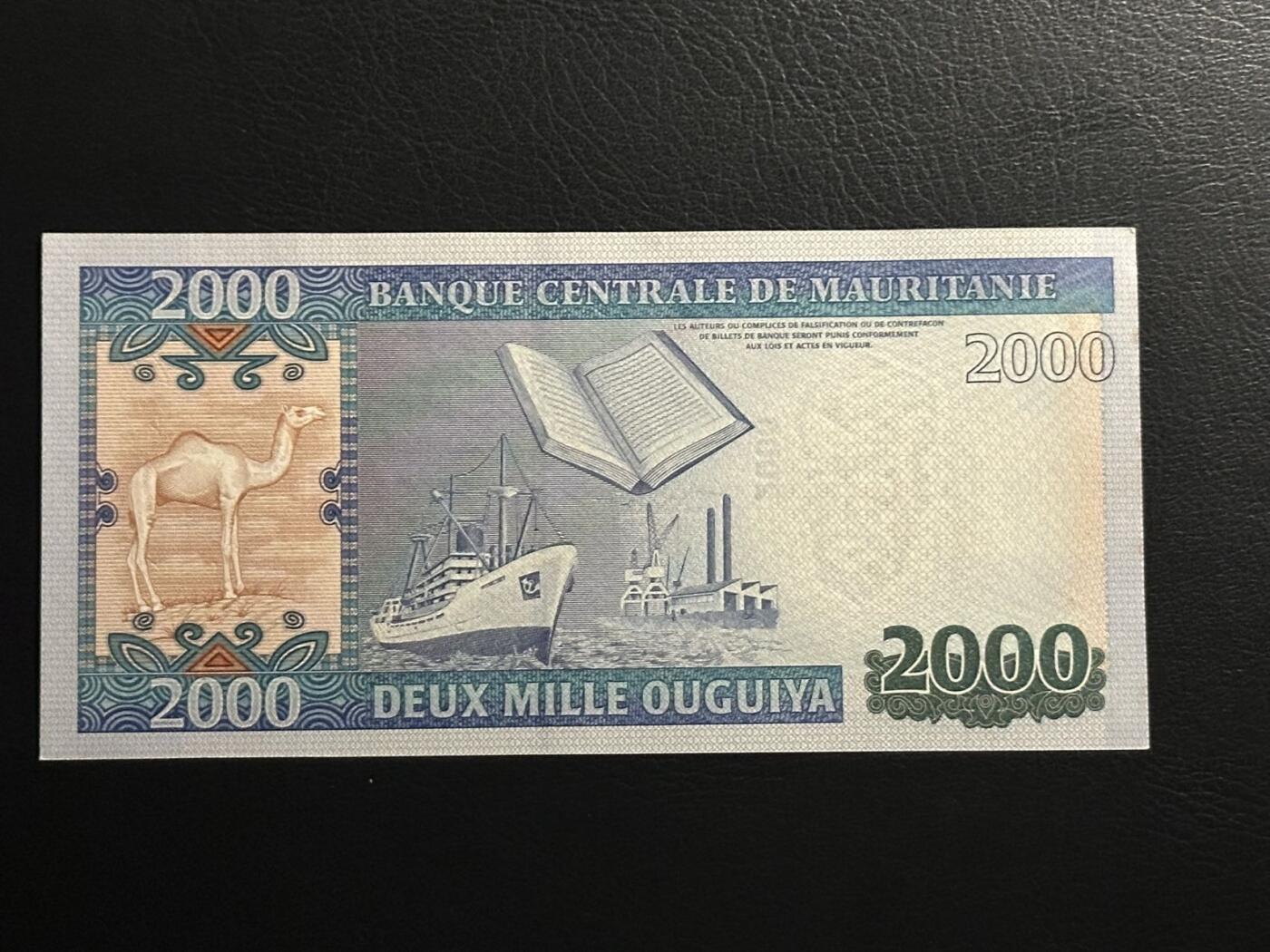丙午马年开年第三场（大更新） 全新UNC 毛里塔尼亚2000乌吉亚 2011年首发冠 AA-A颜值非常高的一张钞