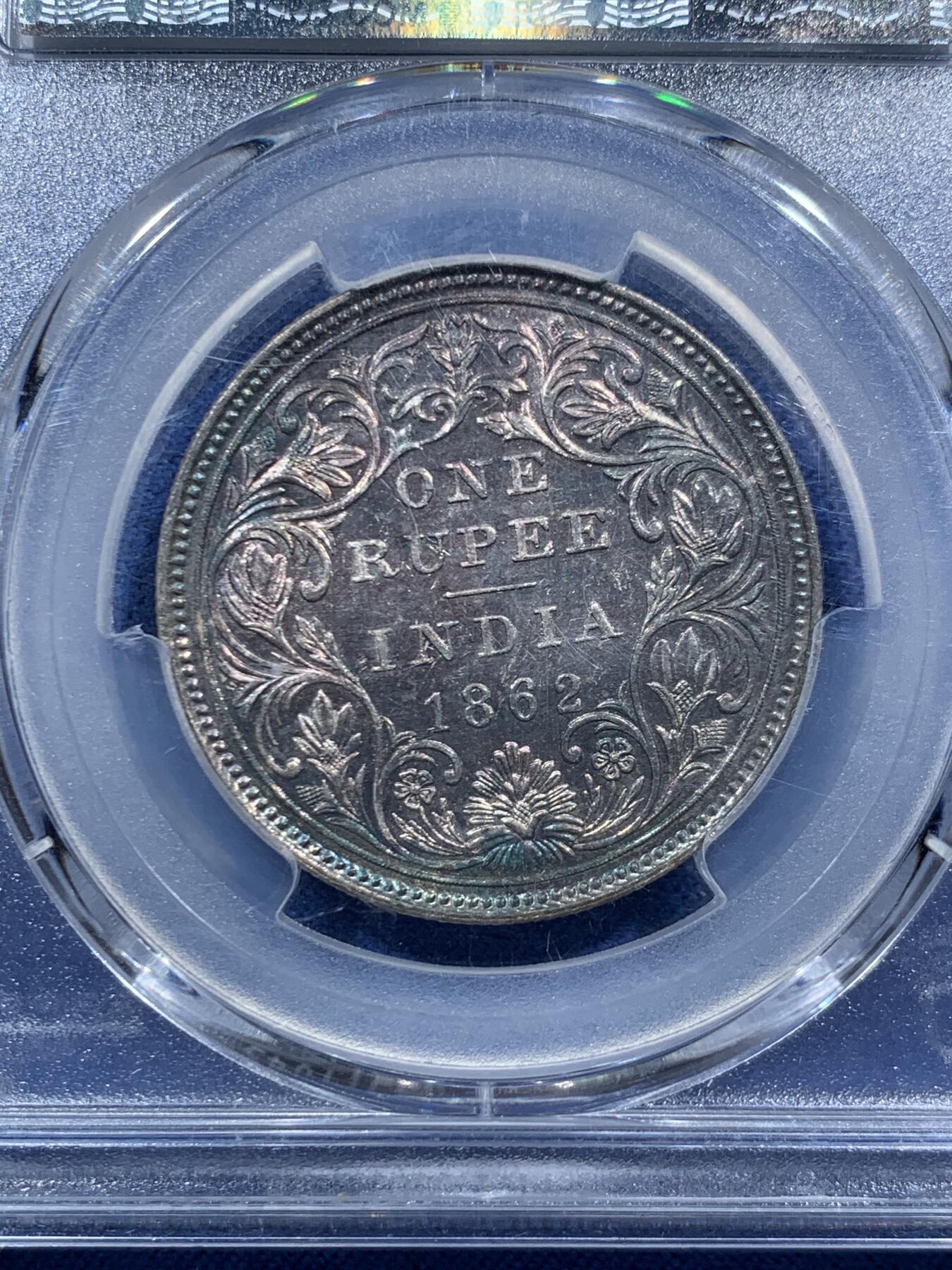 《竞宝斋》第467场 周日，周一 2场连拍 （全场包邮）欢迎送拍 PCGS MS62 英属印度1862年维多利亚女王1卢比银币