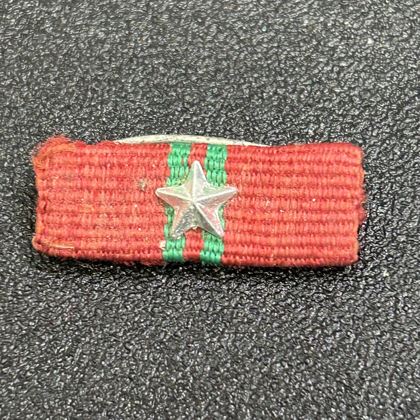 西秦中古拍卖第七十九期 