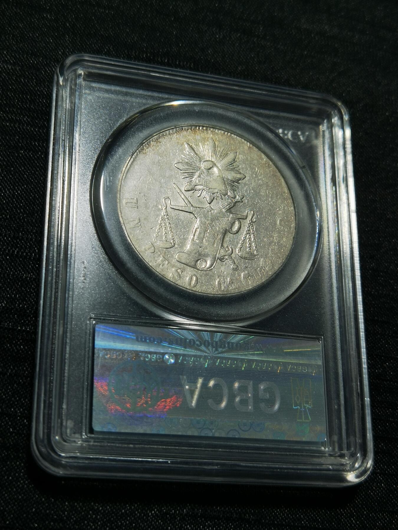 天下钱庄专场欢迎参拍 墨西哥天平鹰洋