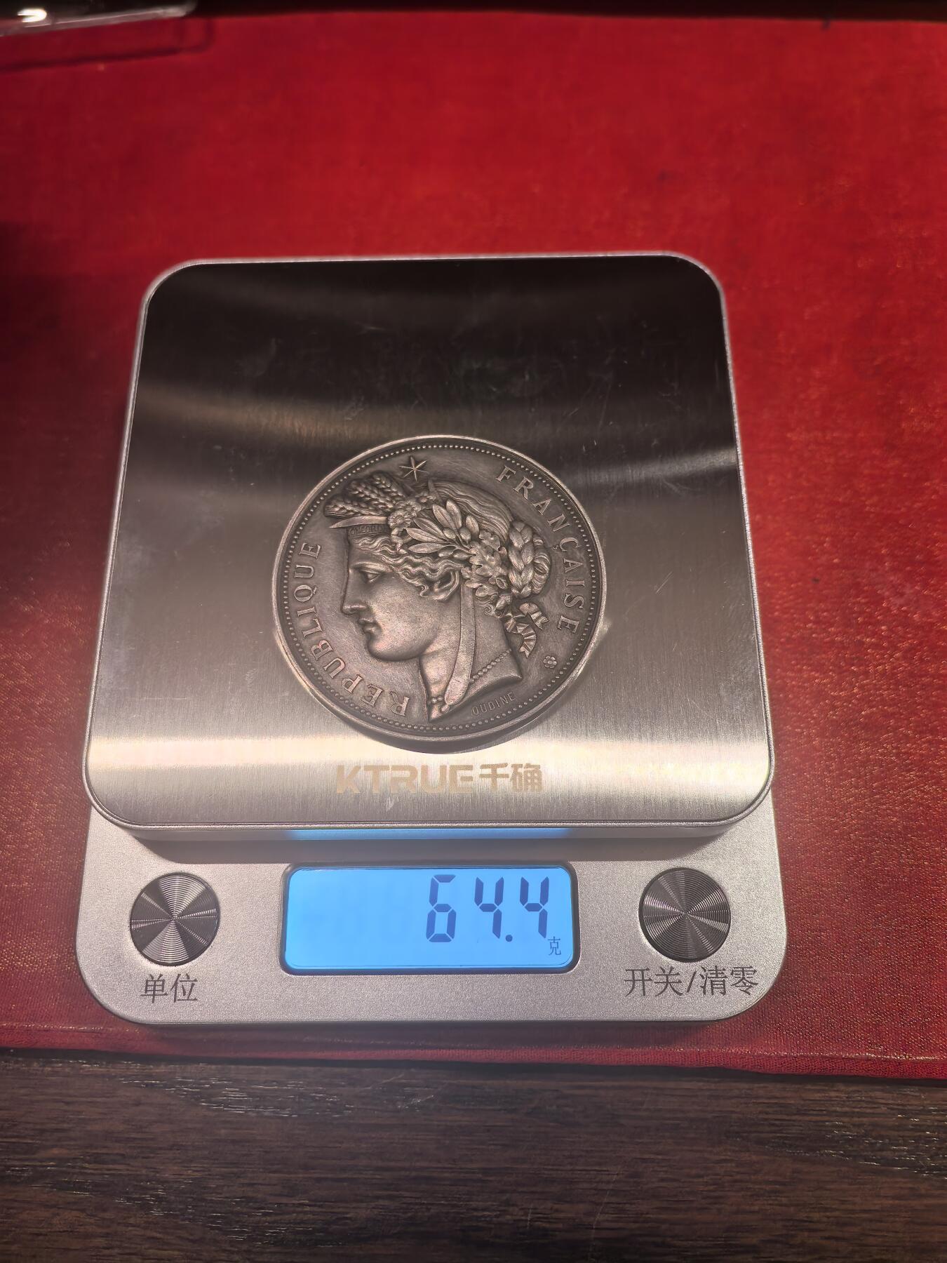 欧洲银章和银币