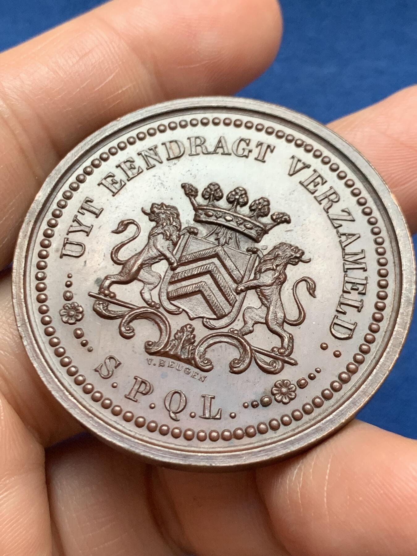 《竞宝斋》第467场 周日，周一 2场连拍 （全场包邮）欢迎送拍 荷兰立法院纪念铜章 36.75克 44.8mm