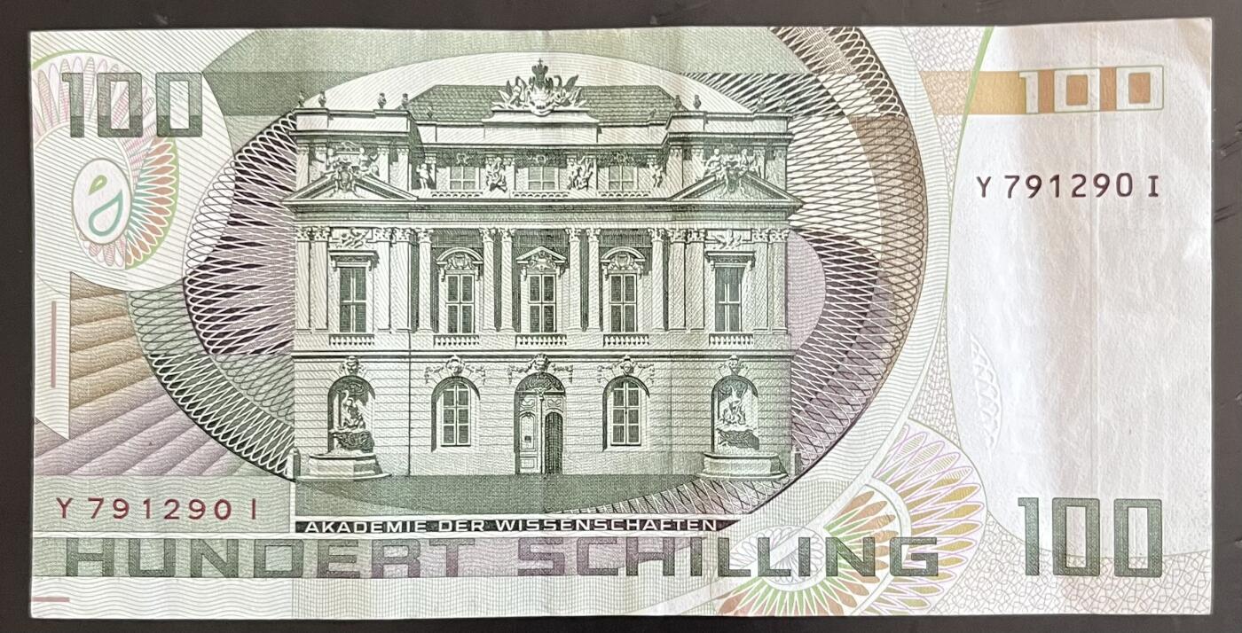 小福收藏拍卖第202期 流通品相裸钞 特惠场 本场全部为欧洲纸币【佣金仅收2% 不设最低佣金 全场包邮】 奥地利 1984年 100先令