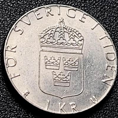 泉币菌-第204场-元宵节专场 本场拍品多 请提前出价 - 瑞典1981年1克朗铜镍币，卡尔十六世 古斯塔夫，25mm