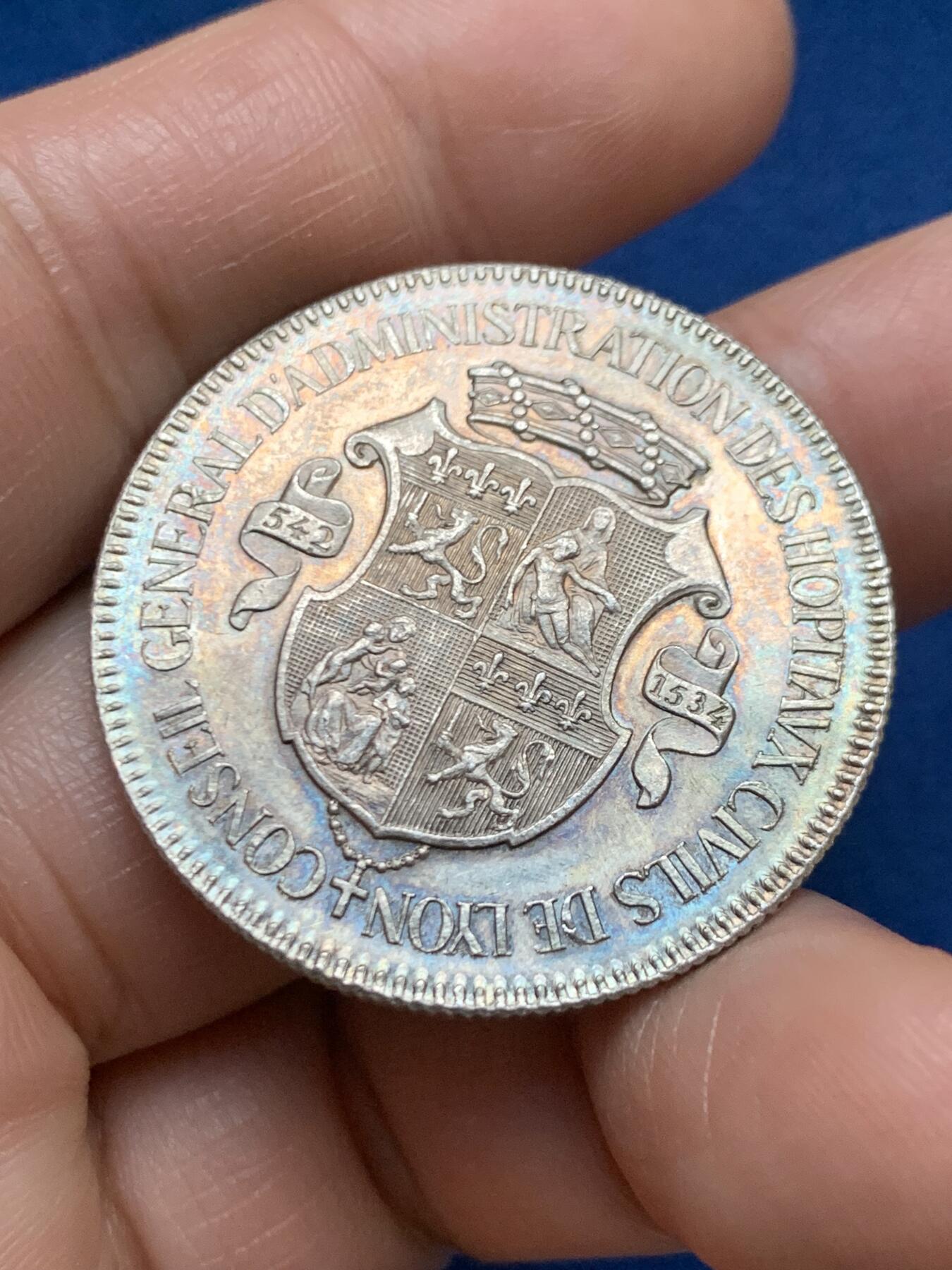 《竞宝斋》第467场 周日，周一 2场连拍 （全场包邮）欢迎送拍