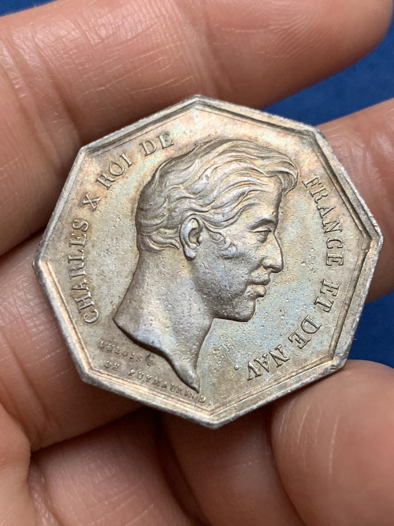 《竞宝斋》第467场 周日，周一 2场连拍 （全场包邮）欢迎送拍 法国查理十世农业银质八角代币，直径：30.2mm，重：10.7g