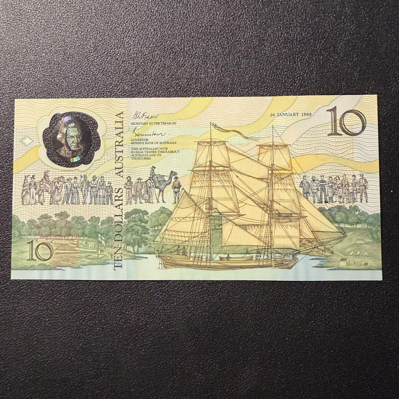 第15期 库存 澳大利亚1988年10 AA冠 全新unc 带册