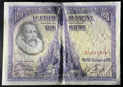 小福收藏拍卖第202期 流通品相裸钞 特惠场 本场全部为欧洲纸币【佣金仅收2% 不设最低佣金 全场包邮】 西班牙 1928年 100比塞塔 AUNC 