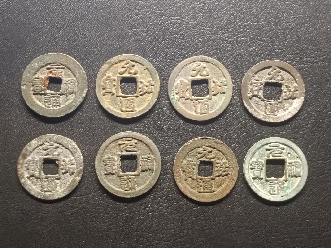 荟藏特别场次第四期——“社长的钢镚堆”