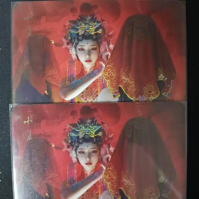 花开卡拍第61期（3月7号周六截拍，品控勿拍!!!拍品不寄存，运费5元（新疆需补运费差价或顺丰到付），自制卡难免瑕疵，可能存在轻微撞角爆边等出厂瑕疵，品控介意勿拍！） - 燎原 焱卡 妖姬传 双服饰 幻普 小唯2张