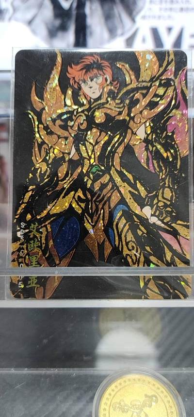 小青蛙圣斗士卡牌已绝 - 小青蛙圣斗士卡牌已绝