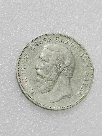 天下钱庄专场欢迎参拍 - 德国巴登5马克银币