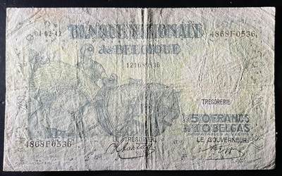 小福收藏拍卖第202期 流通品相裸钞 特惠场 本场全部为欧洲纸币【佣金仅收2% 不设最低佣金 全场包邮】 比利时 1942年 50法郎