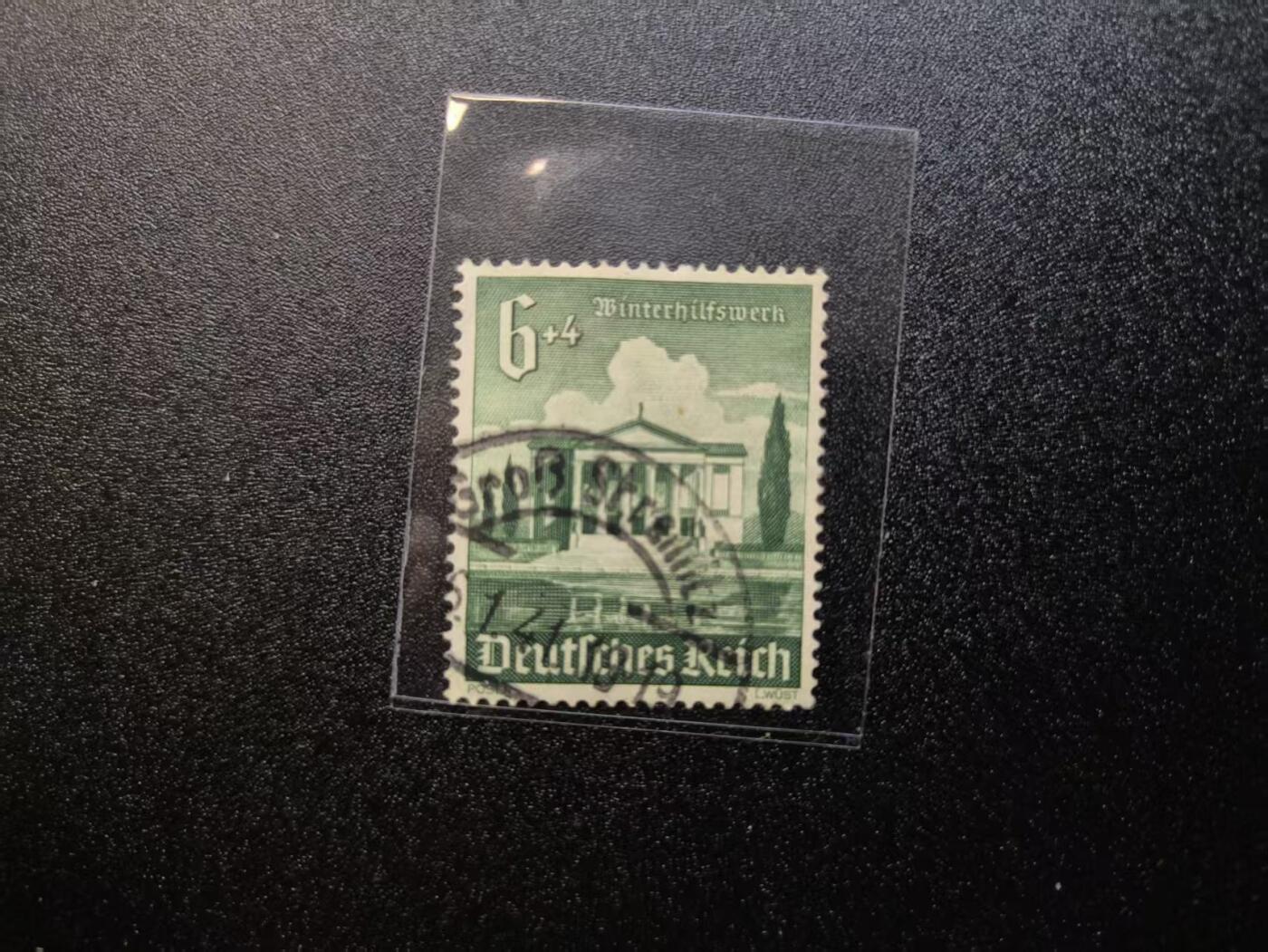 云宸嘉赏-勋臻精藏⭐️年后精品专拍场次🎖 德意志第三帝国 “Winterhilfswerk”（冬季救助行动）附捐邮票
