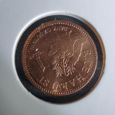 沼泽如烟--第1008场 - 圭亚那2012年一元