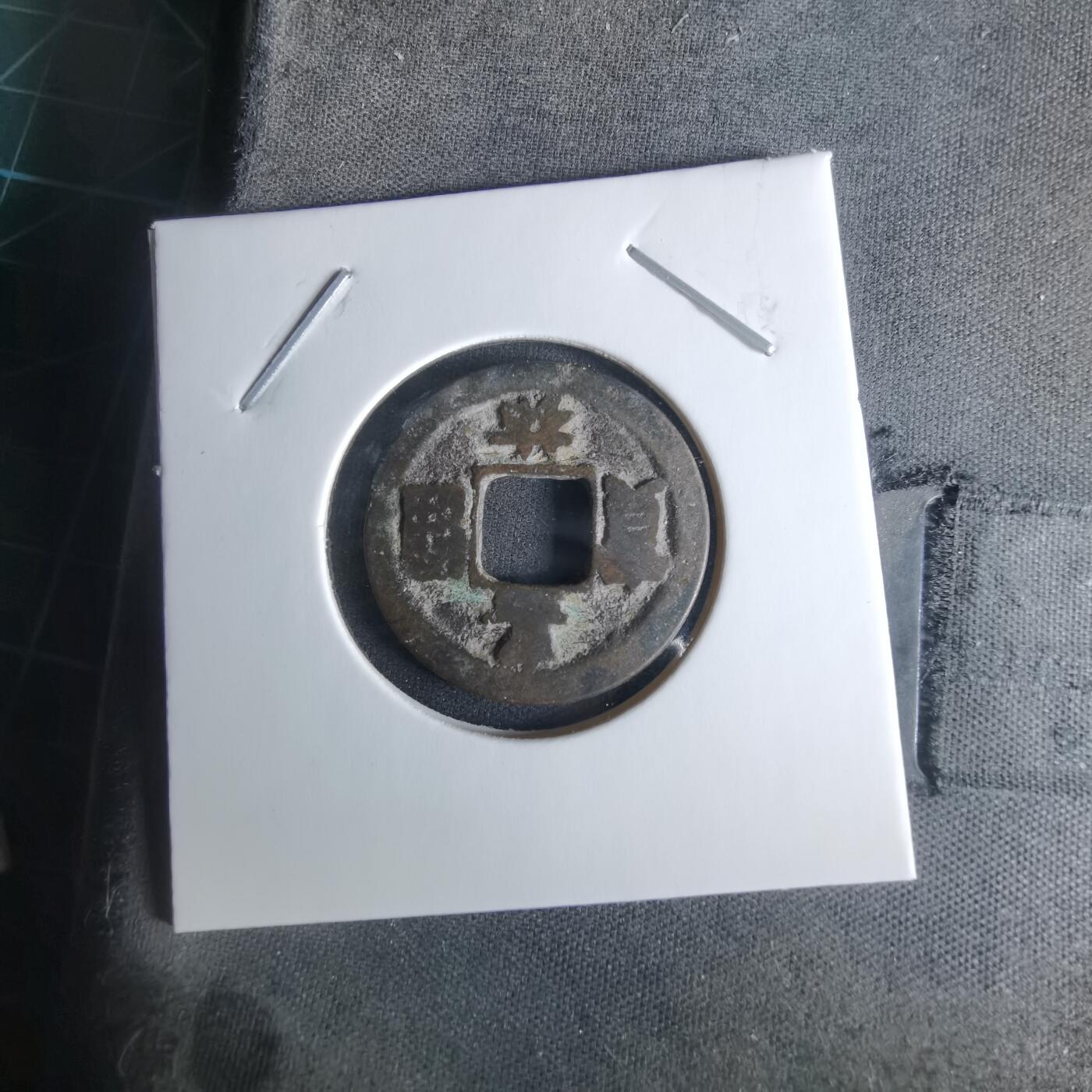 沼泽如烟--第1008场