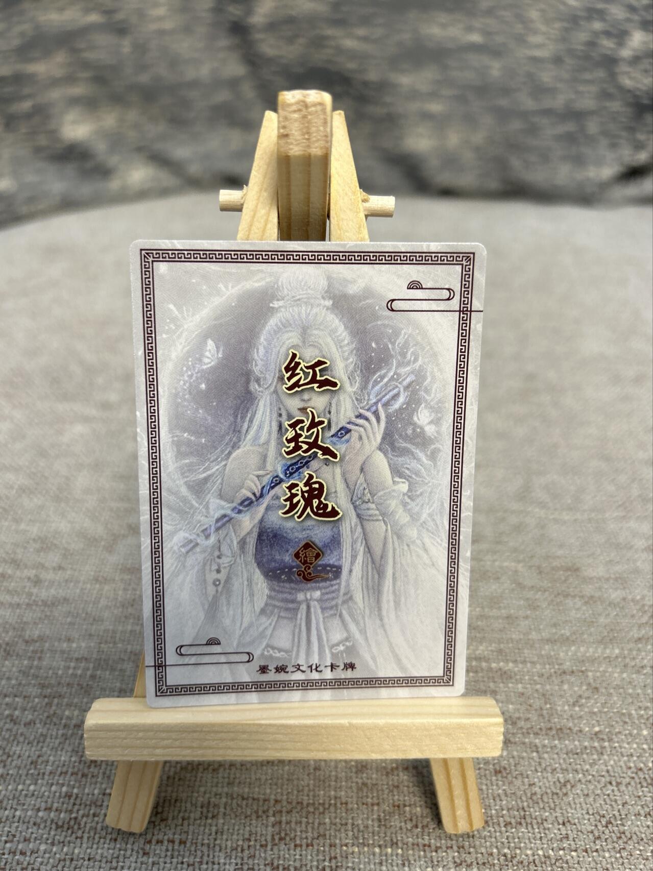 喜灰玩卡拍卖第五期，接拍品0佣金，欢迎送拍，释放现金流，让自己有资金可以购买更多喜欢的卡牌，让别的卡友能淘到更多心仪的卡牌