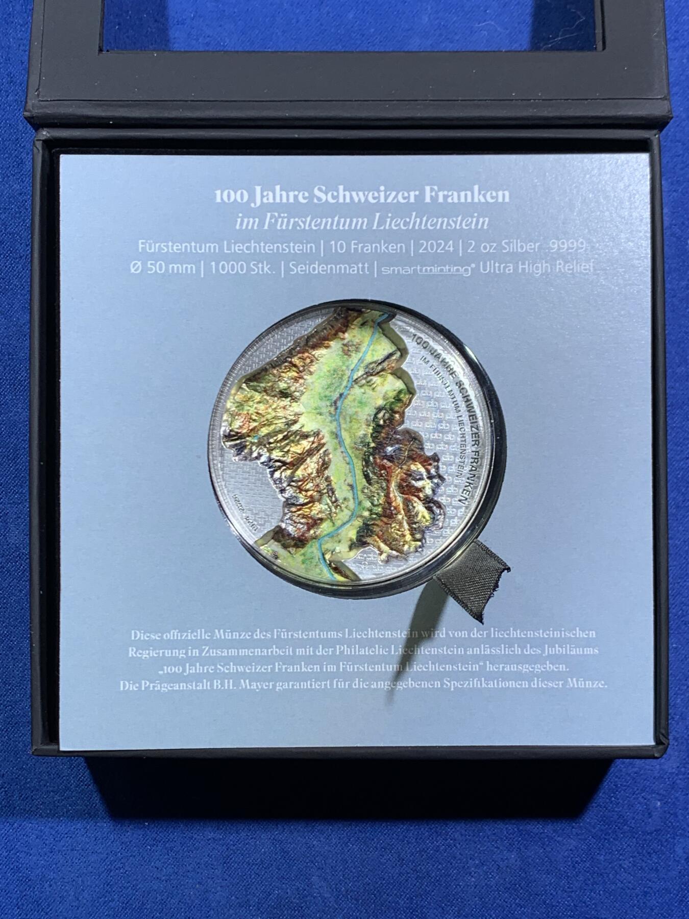 《竞宝斋》第467场 周日，周一 2场连拍 （全场包邮）欢迎送拍