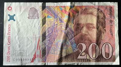 小福收藏拍卖第202期 流通品相裸钞 特惠场 本场全部为欧洲纸币【佣金仅收2% 不设最低佣金 全场包邮】 法国 1999年 200法郎 XF