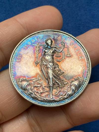 《竞宝斋》第467场 周日，周一 2场连拍 （全场包邮）欢迎送拍 - 法国里昂丝绸制造商与经销商联合纪念银章 22.5克 36.7mm 丰饶角银标