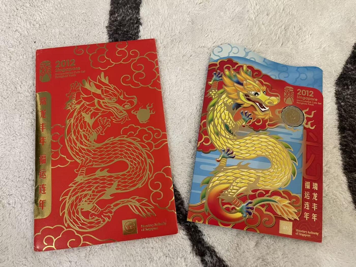 ❤️【币观天下】❤️ 第343期钱币秒杀拍卖场- 2026.3.6周五晚上6点半场 长期征集拍品 