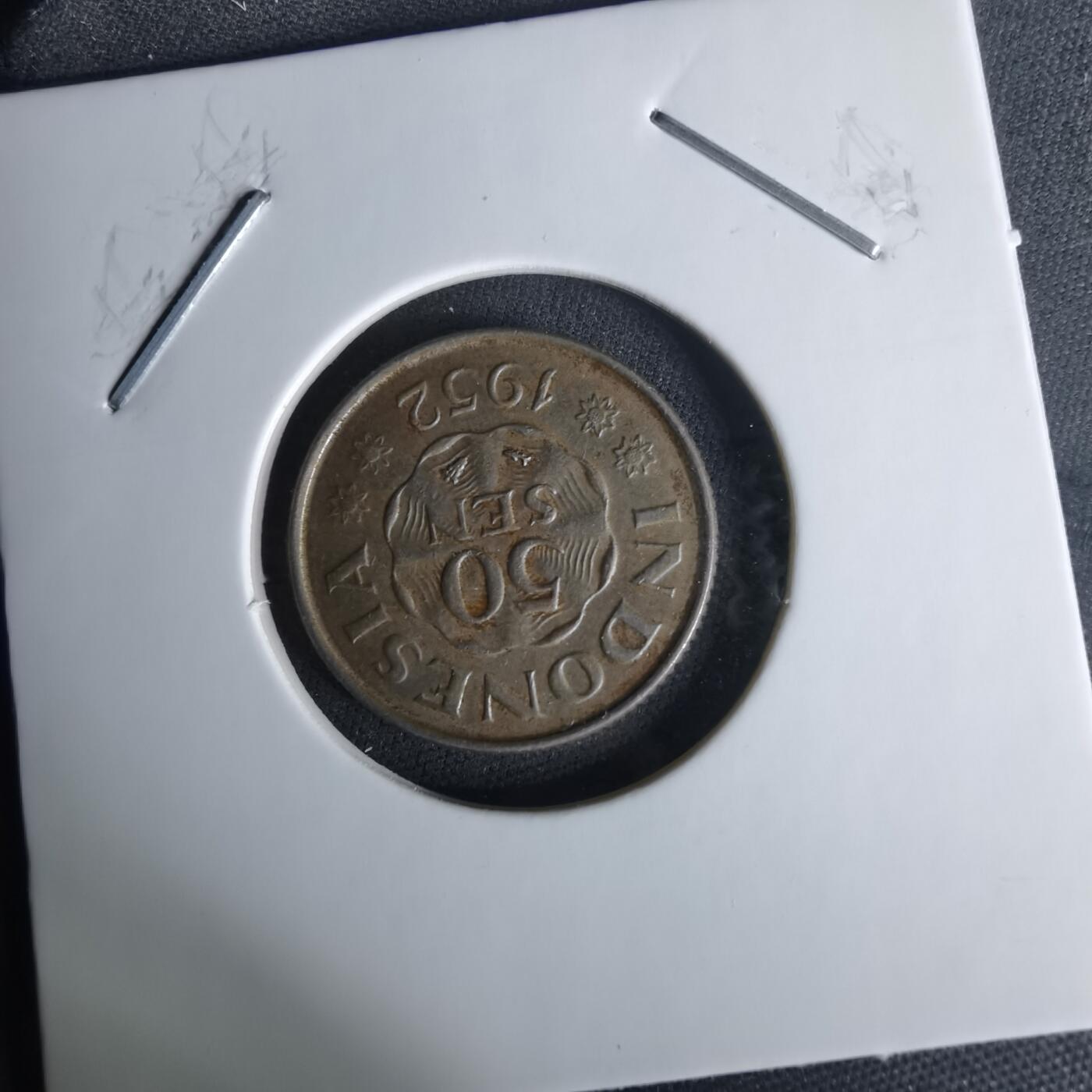 沼泽如烟--第1008场 印度尼西亚1952年50分