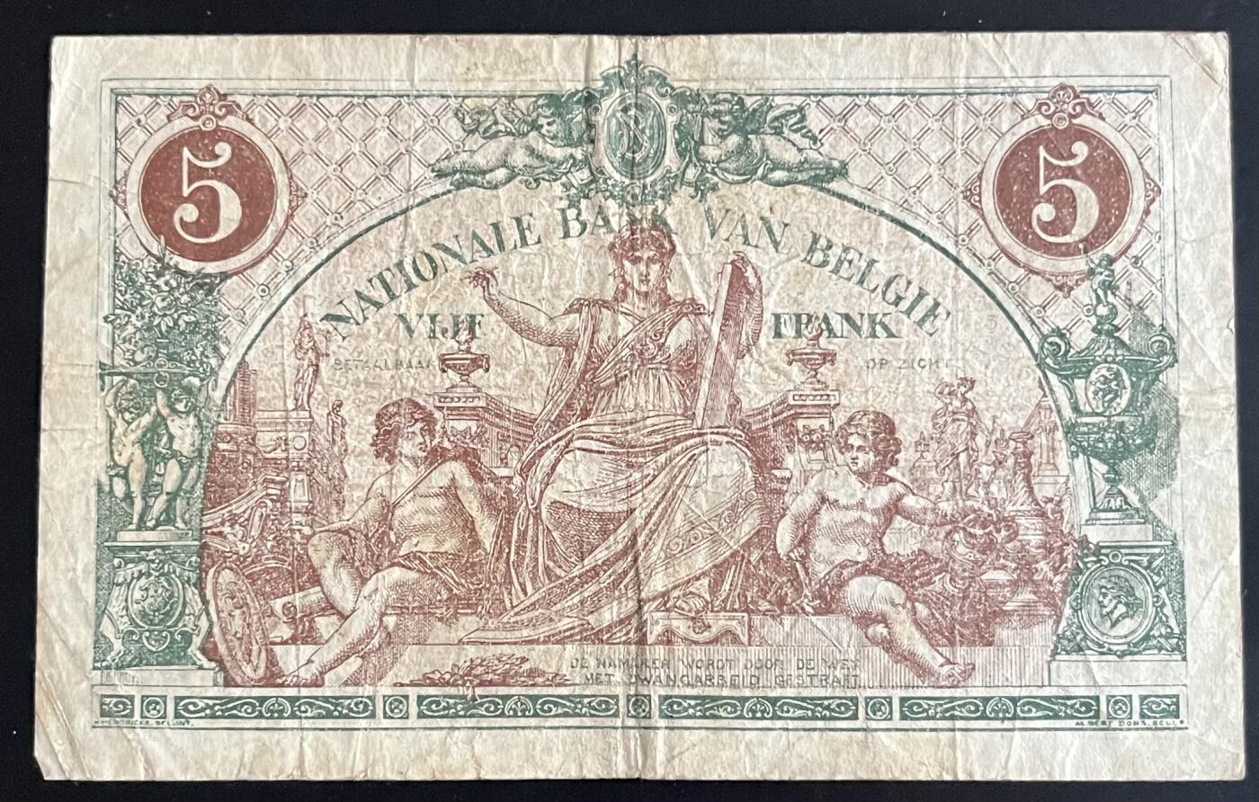 小福收藏拍卖第202期 流通品相裸钞 特惠场 本场全部为欧洲纸币【佣金仅收2% 不设最低佣金 全场包邮】 比利时 1919年 5法郎
