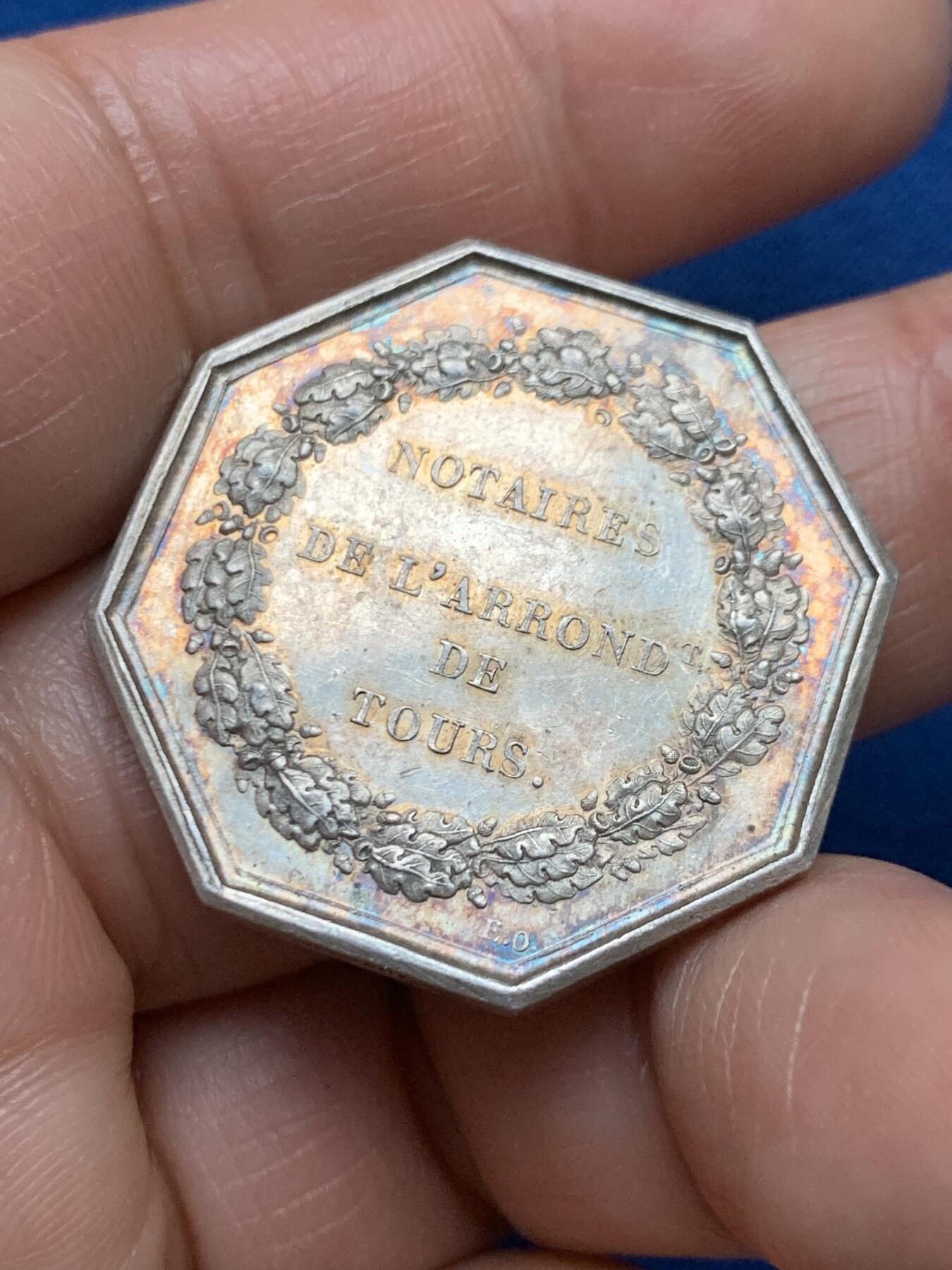 《竞宝斋》第467场 周日，周一 2场连拍 （全场包邮）欢迎送拍 法国卢瓦尔公证人八角银质代币 12.85克 30.5mm 手指银标 