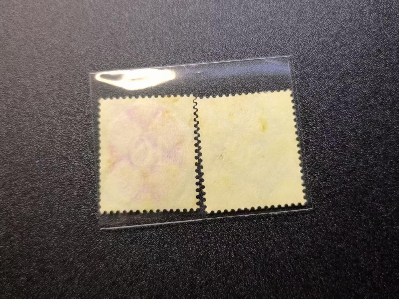 云宸嘉赏-勋臻精藏⭐️年后精品专拍场次🎖 德意志魏玛共和国公务邮票一组 政府部门内部通信专用