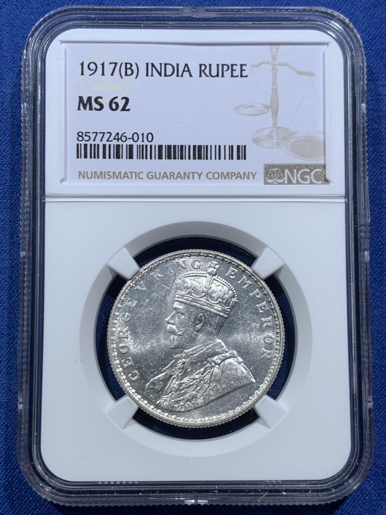 《竞宝斋》第467场 周日，周一 2场连拍 （全场包邮）欢迎送拍 NGC MS62 英属印度1917年乔治五世1卢比银币