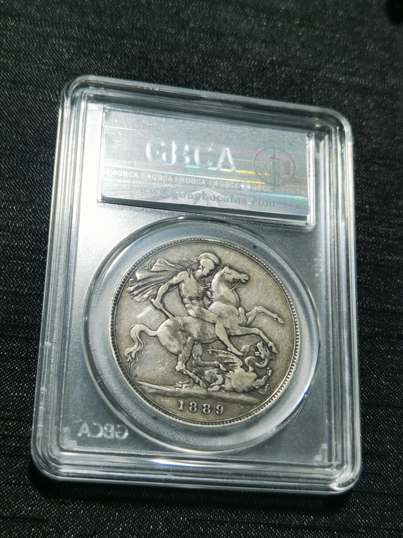 天下钱庄专场欢迎参拍 英国维多利亚马剑银币