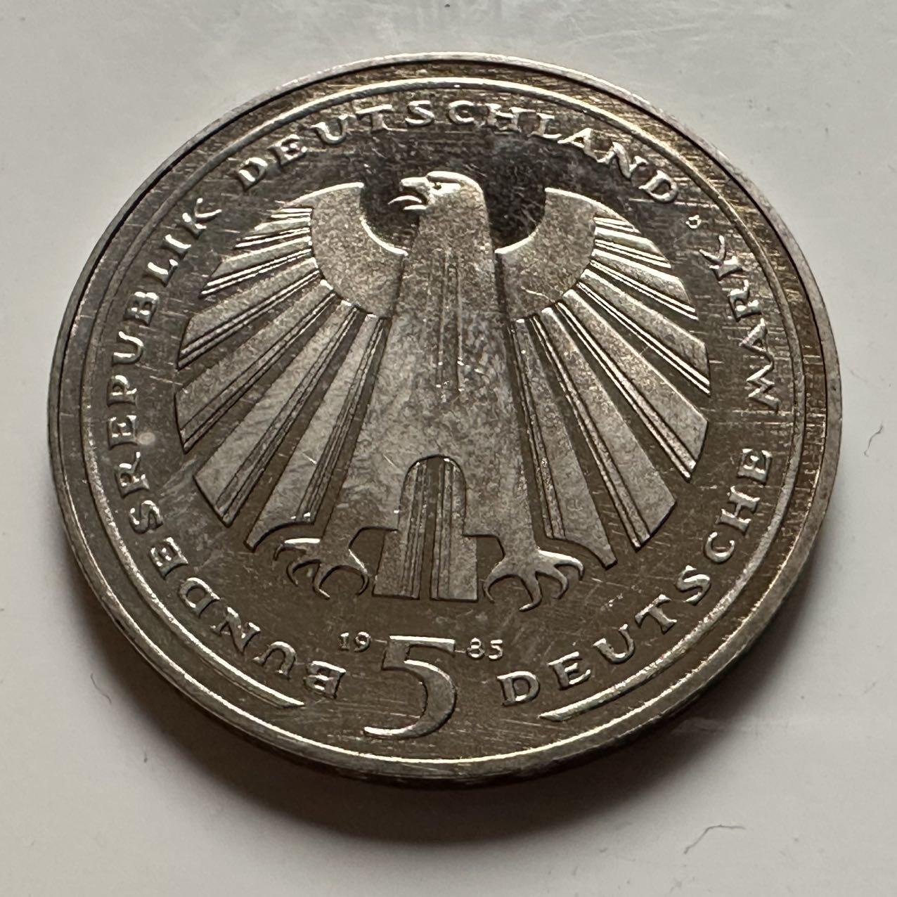 🌹外币初藏🌹🐯2026年第23场  每周二四六晚8️⃣点 接代拍 联邦德国1985年5马克 德国铁路150周年纪念币